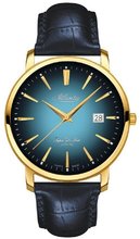 Atlantic Super De Luxe 64351.45.51