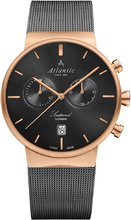 Atlantic Seatrend 65457.44.41R