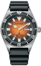 Citizen NY0120-01Z