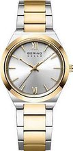 Bering 19932-710