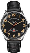 Sturmanskie 2416-3805147 BLS