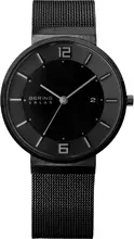 Bering Solar 14639-123