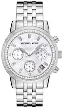 Michael Kors MK5020