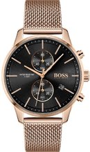 Hugo Boss 1513806
