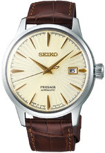 Seiko Presage SRPC99J1