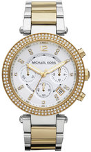 Michael Kors MK5626