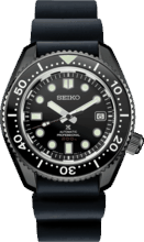 Seiko Prospex SLA035