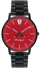 Scuderia Ferrari 0830564 Ultraleggero