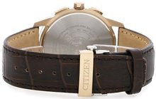 Citizen Radio Controlled AT8113-12H