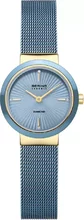 Bering Ceramic 10725-339