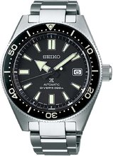 Seiko Prospex SPB051J1