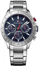 Tommy Hilfiger Hudson 1791228