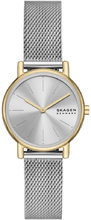 Skagen SKW3153SET