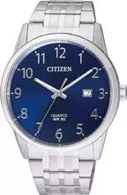 Citizen Sports BI5000 52L