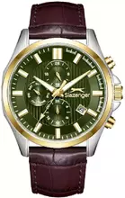 Slazenger SL.09.2626.2.272