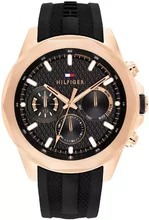 Tommy Hilfiger Lars 1710650