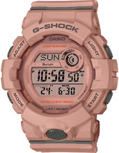 Casio G-Shock GMD-B800SU-4ER