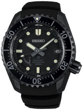 Seiko Prospex SNR031J1