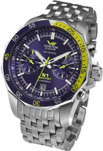 Vostok Europe N-1 Rocket 6S21-2255253B