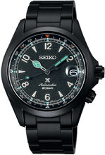 Seiko Prospex SPB337J1