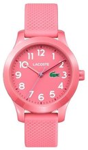 Lacoste L1212-KIDS-2030006