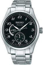 Seiko Presage SPB043J1