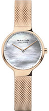 Bering Max Rene 15527-364