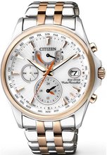 Citizen Radio Controlled FC0014-54A
