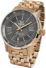 Vostok Europe Gaz NH35A-5659139B