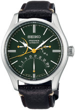 Seiko Presage SPB295J1