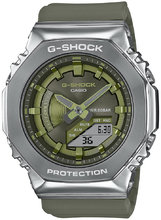 Casio G-Shock GM-S2100-3AER