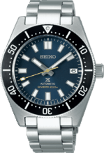 Seiko Prospex SPB149J1