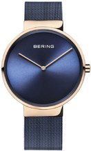 Bering Classic 14531 367