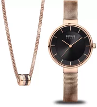 Bering Solar 14631-362-SET