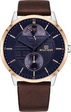 Tommy Hilfiger Hunter 1791605