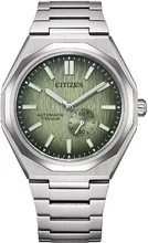 Citizen Titanium NK5020-58X