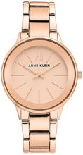 Anne Klein AK-3750RGRG